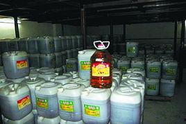 西安爆料地沟油事件视频,黑心油源触目惊心 第2张 西安爆料地沟油事件视频,黑心油源触目惊心 第2张