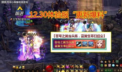 终极山河最新爆料,揭秘神秘势力背后的惊天秘密 第1张 终极山河最新爆料,揭秘神秘势力背后的惊天秘密 第1张