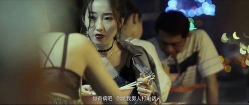 电影乱在线观看 第1张 电影乱在线观看 第1张