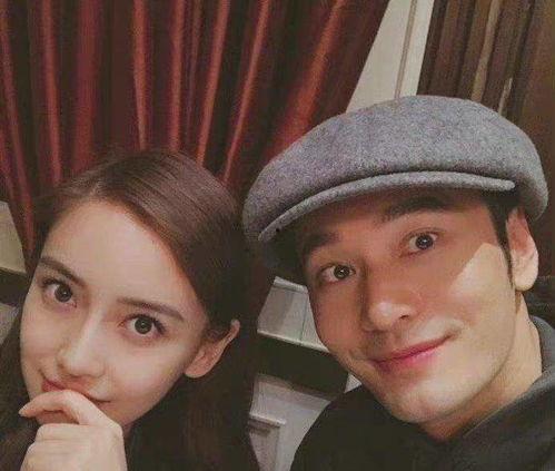 娱乐圈明星吃瓜视频,揭秘明星幕后生活 第2张 娱乐圈明星吃瓜视频,揭秘明星幕后生活 第2张