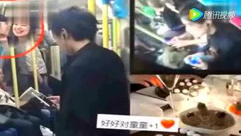 私人娱乐爆料怎么举报他,守护网络清朗空间 第2张 私人娱乐爆料怎么举报他,守护网络清朗空间 第2张