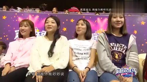 娱乐爆料家,明星幕后故事大曝光! 第3张 娱乐爆料家,明星幕后故事大曝光! 第3张